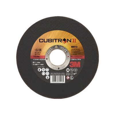Disque à tronçonner Cubitron II D125x2,5mm contrecoudé INOX perçage 22,23 mm 3M (7100228958) - Publicité Disque à tronçonner Cubitron II D125x2,5mm contrecoudé INOX perçage 22,23 mm 3M (7100228958) - Publicité