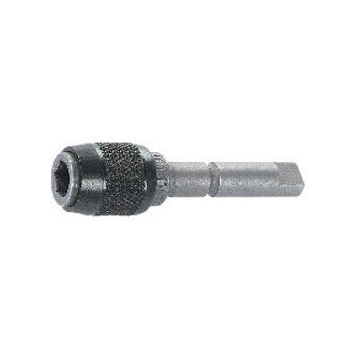 Fein Porte-embout Ø 7 mm avec méplats (60110008017 60110008017) - Publicité Fein Porte-embout Ø 7 mm avec méplats (60110008017 60110008017) - Publicité