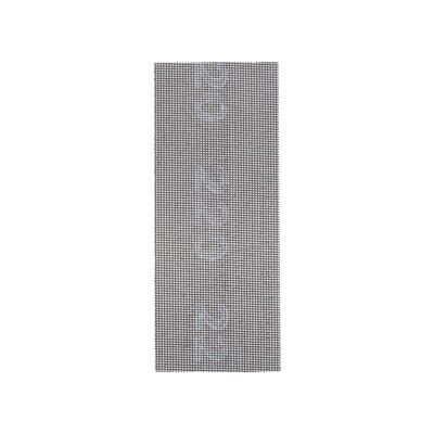 Grilles de ponçage 93 x 230 mm, 220 ; Bosch (2608608N27) - Publicité Grilles de ponçage 93 x 230 mm, 220 ; Bosch (2608608N27) - Publicité