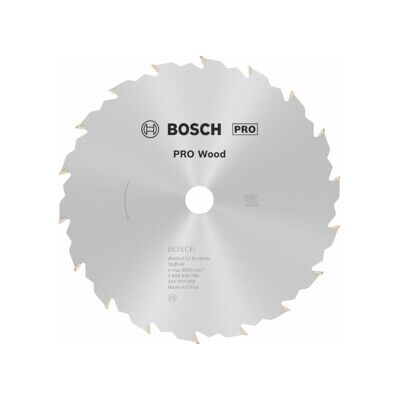 Lame de scie circulaire BOSCH Speedline Wood 160 x 16 x 2,2 mm 18 (2608640785) - Publicité Lame de scie circulaire BOSCH Speedline Wood 160 x 16 x 2,2 mm 18 (2608640785) - Publicité