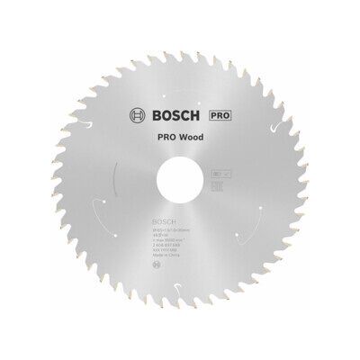 Lame de scie circulaire BOSCH Standard pour bois, 165x1.5/1x30, 48 dents (2608837689) - Publicité Lame de scie circulaire BOSCH Standard pour bois, 165x1.5/1x30, 48 dents (2608837689) - Publicité