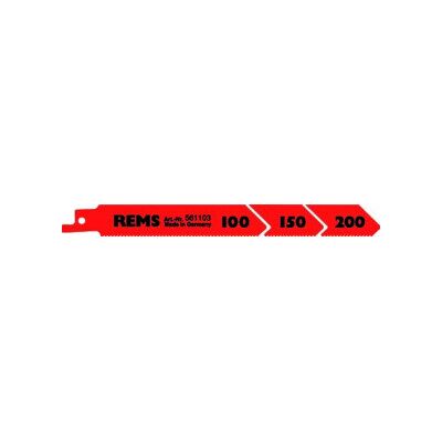Rems - Lame de scie sabre 150mm, pack de 5 - Coupe métal - Publicité Rems - Lame de scie sabre 150mm, pack de 5 - Coupe métal - Publicité