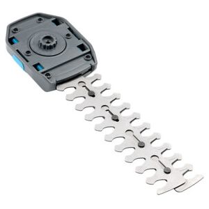 GLORIA Lame de rechange FineCut Compact Strauch (729272.0000) - Publicité GLORIA Lame de rechange FineCut Compact Strauch (729272.0000) - Publicité