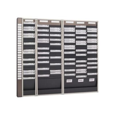Tableau à fiches H1350xl260xP75 mm 1 rangée avec 25 compartiments ; Eichner (9219-02001) - Publicité Tableau à fiches H1350xl260xP75 mm 1 rangée avec 25 compartiments ; Eichner (9219-02001) - Publicité
