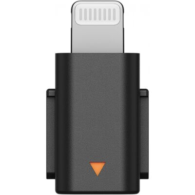 Adaptateur DJI Mic Mini Mobile Phone - Publicité Adaptateur DJI Mic Mini Mobile Phone - Publicité