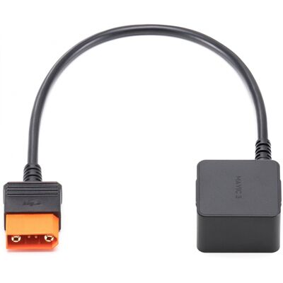 Câble d'alimentation DJI SDC vers DJI Mavic 3 Fast Charge - Publicité Câble d'alimentation DJI SDC vers DJI Mavic 3 Fast Charge - Publicité