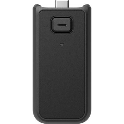 Poignée de batterie DJI Osmo Pocket 4 - Publicité Poignée de batterie DJI Osmo Pocket 4 - Publicité