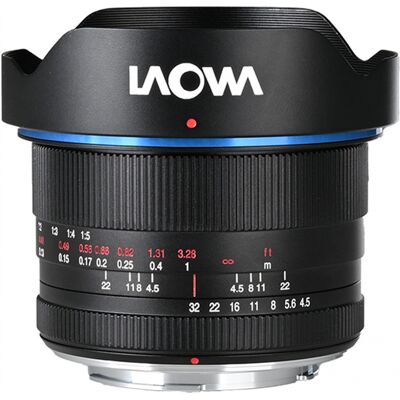 LAOWA 15mm f4,5 Macro 1:2 pour Nikon F - Publicité LAOWA 15mm f4,5 Macro 1:2 pour Nikon F - Publicité