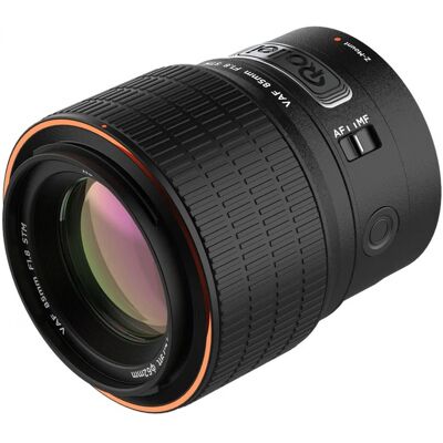 Rollei AF 85mm F1,8 Nikon Z Dealpreis - Publicité Rollei AF 85mm F1,8 Nikon Z Dealpreis - Publicité