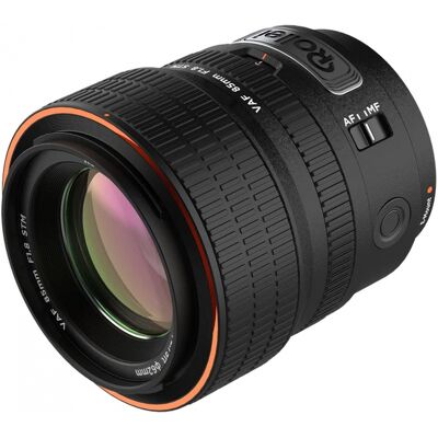 Rollei AF 85mm F1,8 Sony FE Dealpreis - Publicité Rollei AF 85mm F1,8 Sony FE Dealpreis - Publicité