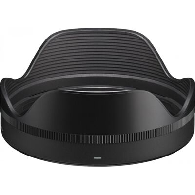 Sigma Pare-soleil LH706-04 pour 20-60 mm f/2,8-4 - Publicité Sigma Pare-soleil LH706-04 pour 20-60 mm f/2,8-4 - Publicité