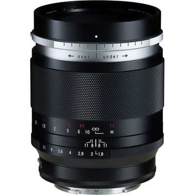 Voigtländer Portrait Heliar 75mm f1,8 Sony E-mount noir - Publicité Voigtländer Portrait Heliar 75mm f1,8 Sony E-mount noir - Publicité