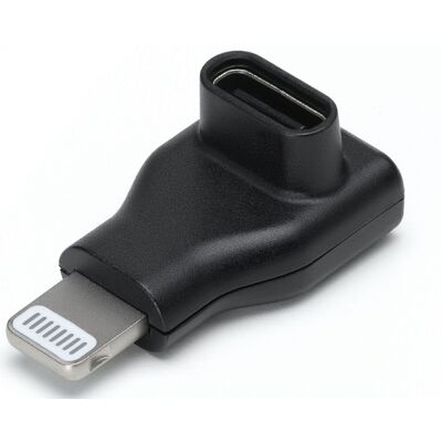 Adaptateur récepteur mobile DJI Mic Series (USB-C vers Lightning) - Publicité Adaptateur récepteur mobile DJI Mic Series (USB-C vers Lightning) - Publicité