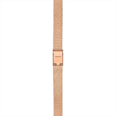 Montre Quartz Femme Tissot Lovely Crème 20mm Homme - Publicité Montre Quartz Femme Tissot Lovely Crème 20mm Homme - Publicité