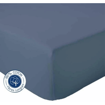 HomeMaison Drap Housse Uni bonnet 30 cm 100% Coton - Publicité HomeMaison Drap Housse Uni bonnet 30 cm 100% Coton - Publicité
