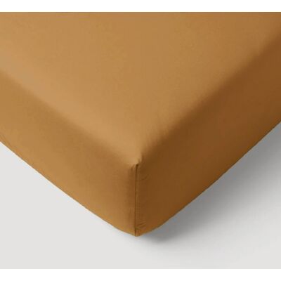HomeMaison Drap-housse jersey bébé 100% coton - Publicité HomeMaison Drap-housse jersey bébé 100% coton - Publicité