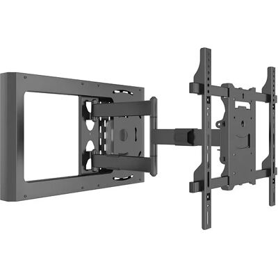 Multibrackets KC-MB-SDB0198 - Support TV orientable 37" à 70"> - Publicité Multibrackets KC-MB-SDB0198 - Support TV orientable 37" à 70"> - Publicité
