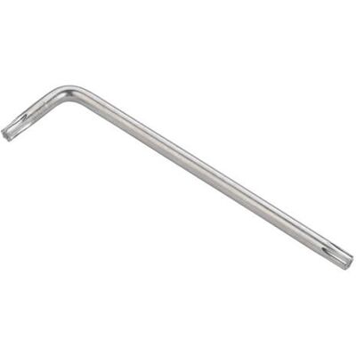 Kimex CLE TORX - Clé Torx pour rack et baie de brassage 19"> - Publicité Kimex CLE TORX - Clé Torx pour rack et baie de brassage 19"> - Publicité