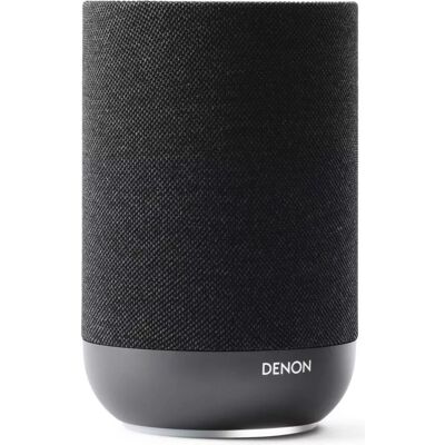 Denon HOME 200 -> - Publicité Denon HOME 200 -> - Publicité
