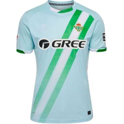 HUMMEL Maillot Real Betis Extérieur 2025/2026 XL male - Publicité HUMMEL Maillot Real Betis Extérieur 2025/2026 XL male - Publicité