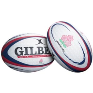 Ballon Japon Replica Taille 5 Gilbert Non renseigné male - Publicité Ballon Japon Replica Taille 5 Gilbert Non renseigné male - Publicité