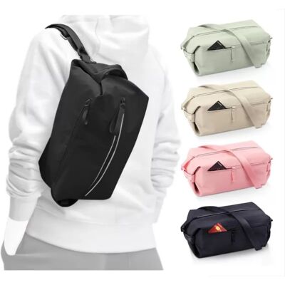 INF Sac de sport polyvalent avec bandoulière réglable : sport, bandoulière, fourre-tout Le noir - Publicité INF Sac de sport polyvalent avec bandoulière réglable : sport, bandoulière, fourre-tout Le noir - Publicité