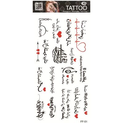 INF Tatouage temporaire imperméable - Motif floral Modèle 7 - Publicité INF Tatouage temporaire imperméable - Motif floral Modèle 7 - Publicité