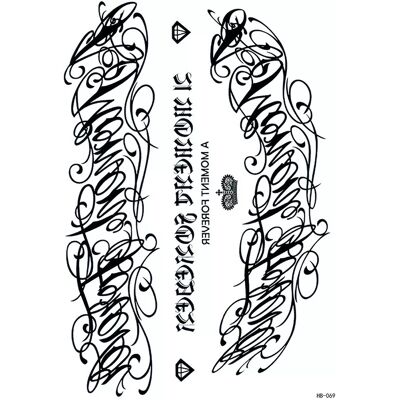 INF Manchon de tatouage temporaire - Lot de 5 Modèle 3 - Publicité INF Manchon de tatouage temporaire - Lot de 5 Modèle 3 - Publicité
