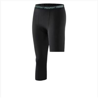 INF Shorts d'entraînement basketball 5/7 jambe gauche courte jambe droite longue - Soie de lait, compression unilatérale, XXL - Publicité INF Shorts d'entraînement basketball 5/7 jambe gauche courte jambe droite longue - Soie de lait, compression unilatérale, XXL - Publicité