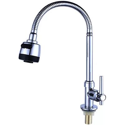 INF Modèle Robinet d'eau froide simple - Bec tournant à 360° - Publicité INF Modèle Robinet d'eau froide simple - Bec tournant à 360° - Publicité
