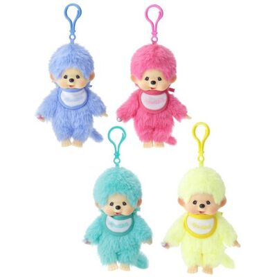 Bandai Porte-clé Monchhichi Pastel 20cm - série 2 - Publicité Bandai Porte-clé Monchhichi Pastel 20cm - série 2 - Publicité