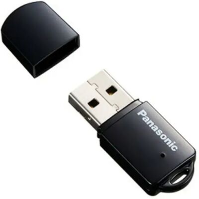 Panasonic Adaptateur USB - Publicité Panasonic Adaptateur USB - Publicité