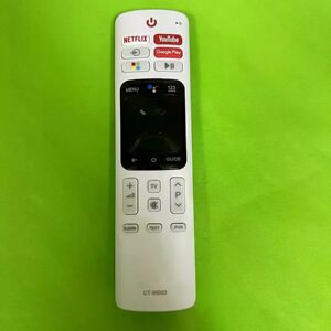 Générique Télécommande TV pour Toshiba CT-95003 - Publicité Générique Télécommande TV pour Toshiba CT-95003 - Publicité