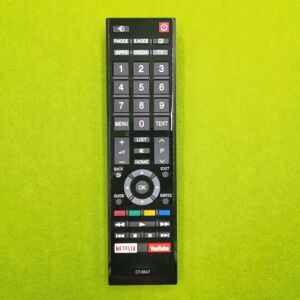 Gupboo Télécommande TV Toshiba CT-95011 - Noir - Publicité Gupboo Télécommande TV Toshiba CT-95011 - Noir - Publicité