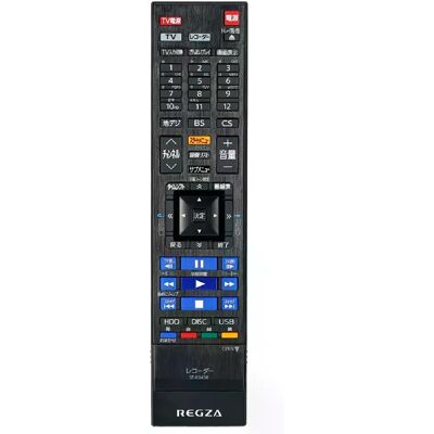 Générique Télécommande TV pour Toshiba SE-R0438 - Publicité Générique Télécommande TV pour Toshiba SE-R0438 - Publicité