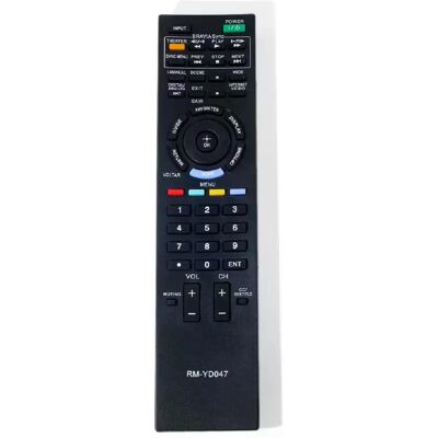 Générique Télécommande TV compatible Sony RM-YD047 - Publicité Générique Télécommande TV compatible Sony RM-YD047 - Publicité