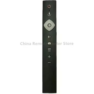 Générique Télécommande vocale HOF-12E pour Philips OLED TV - Publicité Générique Télécommande vocale HOF-12E pour Philips OLED TV - Publicité
