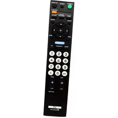 Générique Télécommande TV pour Sony Bravia RM-YD026 - Publicité Générique Télécommande TV pour Sony Bravia RM-YD026 - Publicité