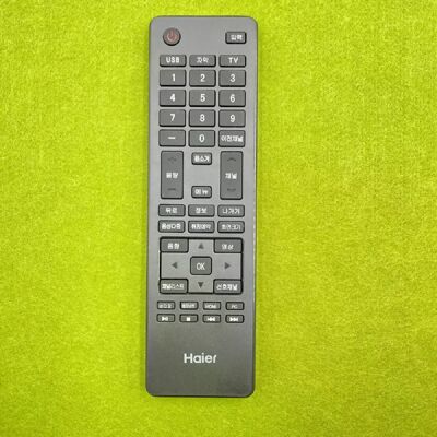 Générique Télécommande originale pour Haier LED TV - Modèle HTR-A18K - Publicité Générique Télécommande originale pour Haier LED TV - Modèle HTR-A18K - Publicité