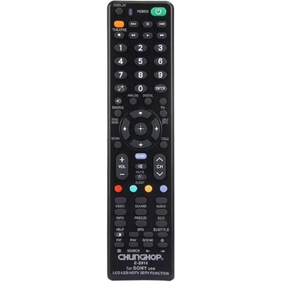 Télécommande Universelle Télévision Sony LEDtv Lcdtv HDtv 3Dtv Piles Aaa Noir - Yonis - Publicité Télécommande Universelle Télévision Sony LEDtv Lcdtv HDtv 3Dtv Piles Aaa Noir - Yonis - Publicité