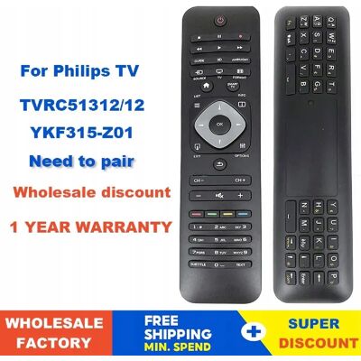 GUPBOO Télécommande Universelle Remplacement Philips TVRC51312/12 - Publicité GUPBOO Télécommande Universelle Remplacement Philips TVRC51312/12 - Publicité