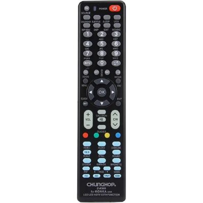 Télécommande Universelle pour Téléviseur LED LCD HDTV 3DTV Sans Réglage - Yonis - Publicité Télécommande Universelle pour Téléviseur LED LCD HDTV 3DTV Sans Réglage - Yonis - Publicité