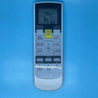 GUPBOO Télécommande Fujitsu AR-RY3/AR-RY4/AR-RY6 - Publicité GUPBOO Télécommande Fujitsu AR-RY3/AR-RY4/AR-RY6 - Publicité