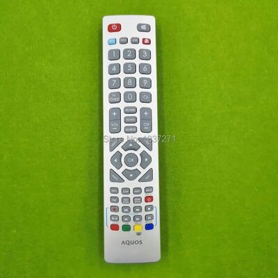 Gupboo Télécommande TV Sharp Aquos - Argent - Publicité Gupboo Télécommande TV Sharp Aquos - Argent - Publicité