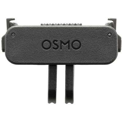 DJI Osmo Nano Dual Direction Quick Release Foldable Adapter Mount - Publicité DJI Osmo Nano Dual Direction Quick Release Foldable Adapter Mount - Publicité
