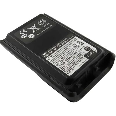 Avizar Batterie pour Talkie-Walkie Vertex VX-230 / VX-231 / VX-234 Li-ion 7.4V 2000mAh Noir - Publicité Avizar Batterie pour Talkie-Walkie Vertex VX-230 / VX-231 / VX-234 Li-ion 7.4V 2000mAh Noir - Publicité