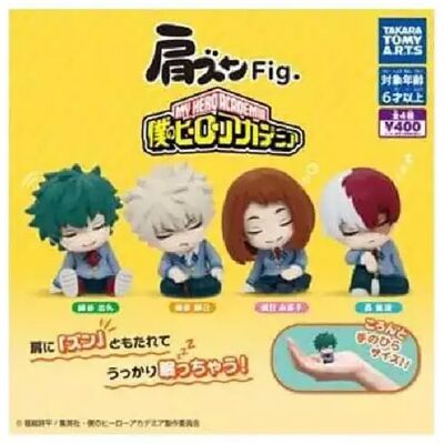 Tomy Figurine My Hero Academia surprise - Publicité Tomy Figurine My Hero Academia surprise - Publicité