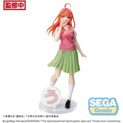Sega The Quintessential Quintuplets Specials - Statuette Luminasta Itsuki Nakano 20 cm - Publicité Sega The Quintessential Quintuplets Specials - Statuette Luminasta Itsuki Nakano 20 cm - Publicité