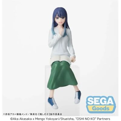 Sega Oshi no Ko - Statuette PM Perching Akane Kurokawa In Training 14 cm - Publicité Sega Oshi no Ko - Statuette PM Perching Akane Kurokawa In Training 14 cm - Publicité