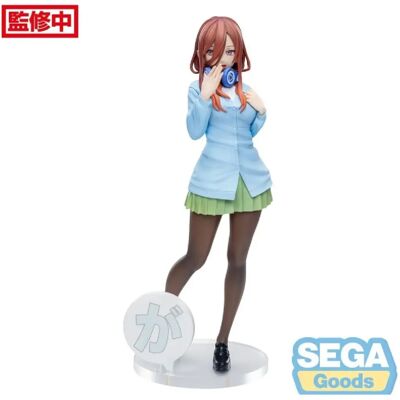 Sega The Quintessential Quintuplets Specials - Statuette Luminasta Miku Nakano 20 cm - Publicité Sega The Quintessential Quintuplets Specials - Statuette Luminasta Miku Nakano 20 cm - Publicité